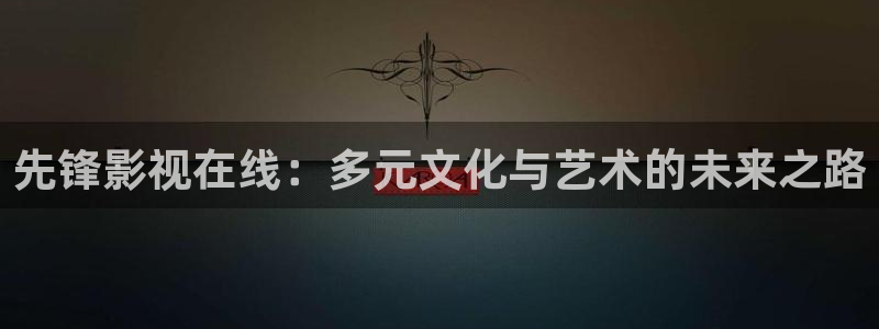 浮力影院520461