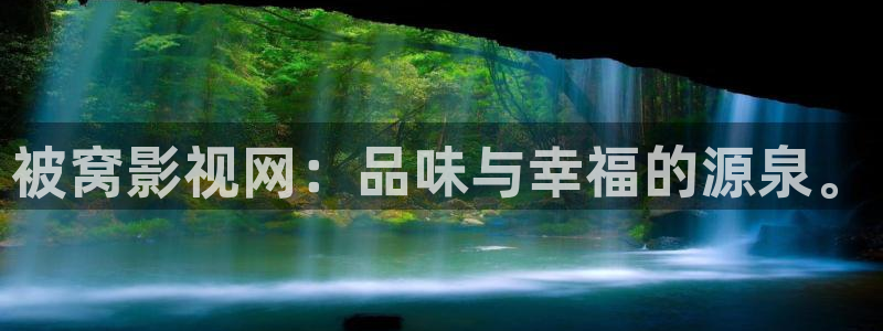 浮力影院在线免费观看